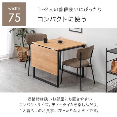 dショッピング