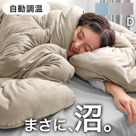 dショッピング