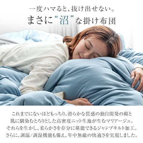 dショッピング