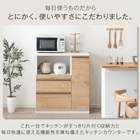 dショッピング