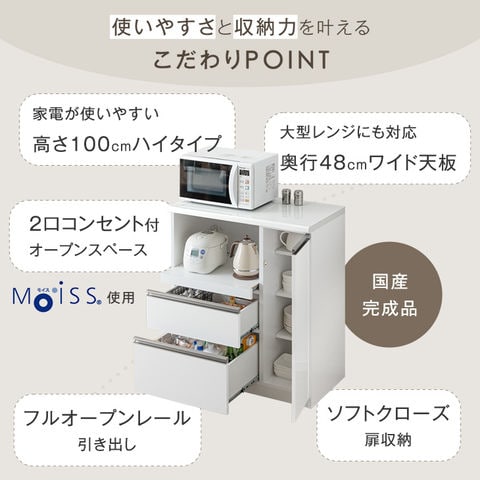 dショッピング