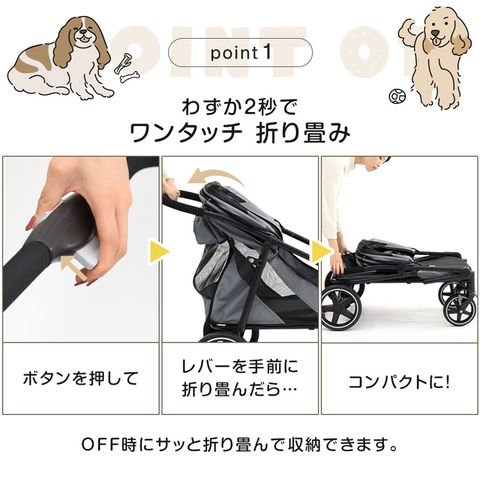 dショッピング