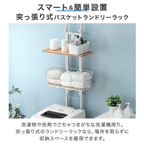 dショッピング