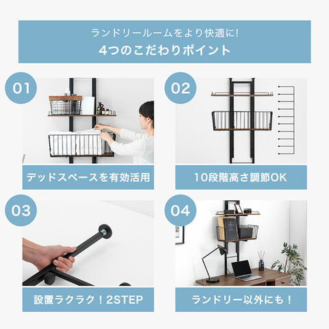 dショッピング