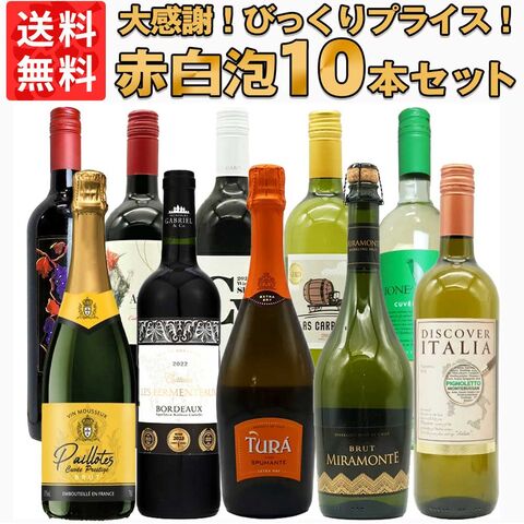 dショッピング