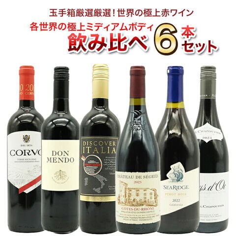 dショッピング