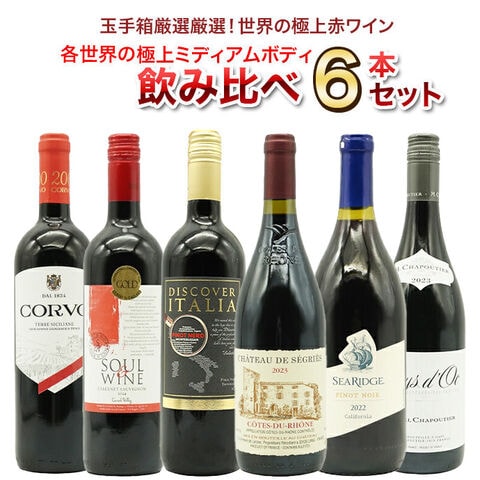 dショッピング
