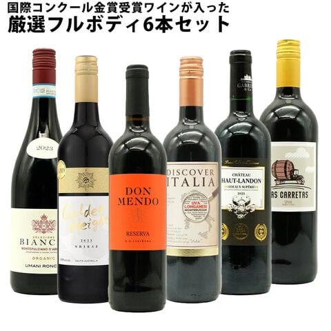 dショッピング