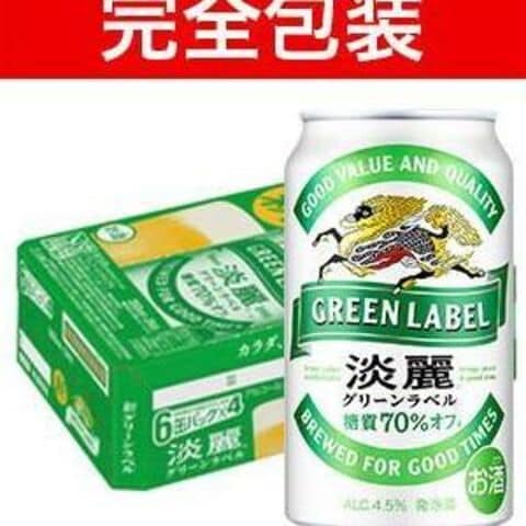 dショッピング