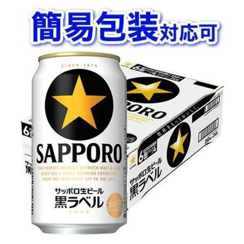dショッピング
