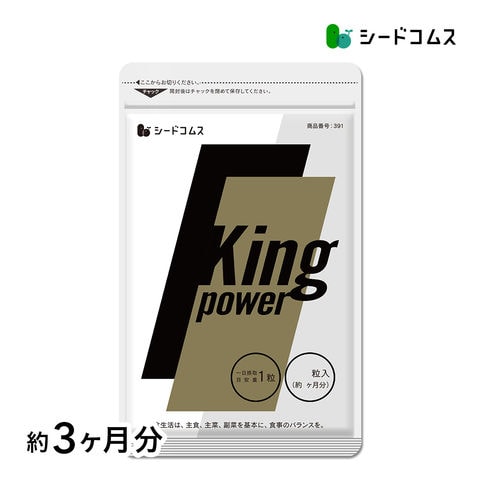dショッピング