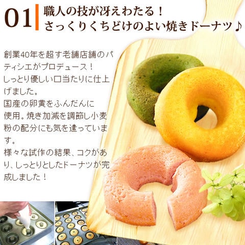 dショッピング