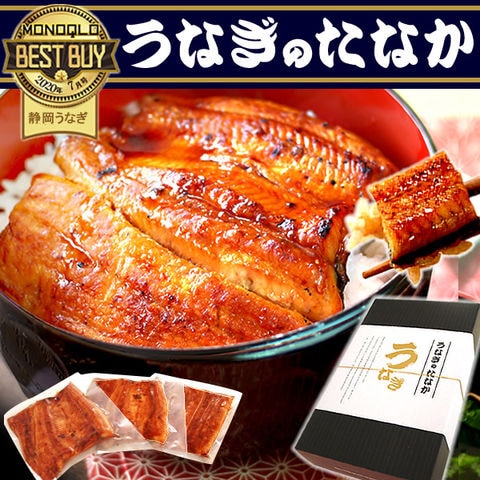 dショッピング