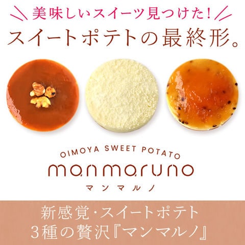dショッピング