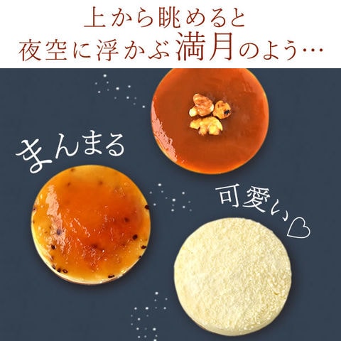 dショッピング
