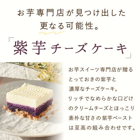 dショッピング