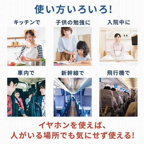 dショッピング