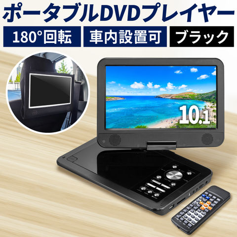 dショッピング