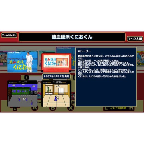 dショッピング