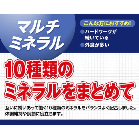 dショッピング