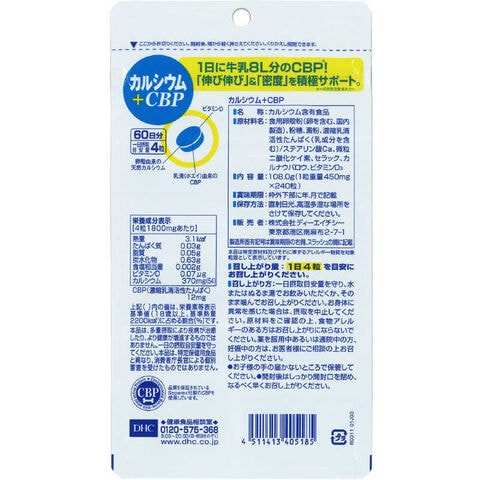 dショッピング