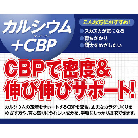 dショッピング