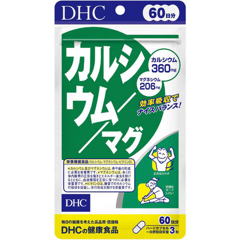 dショッピング