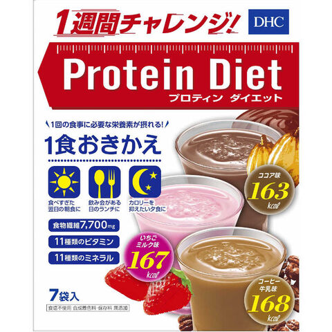 dショッピング