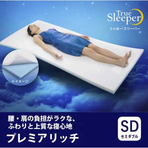 dショッピング