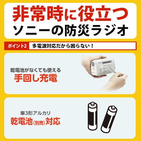 dショッピング