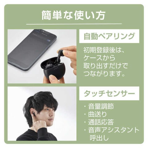 dショッピング