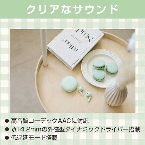 dショッピング
