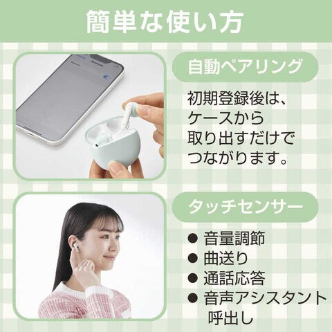 dショッピング