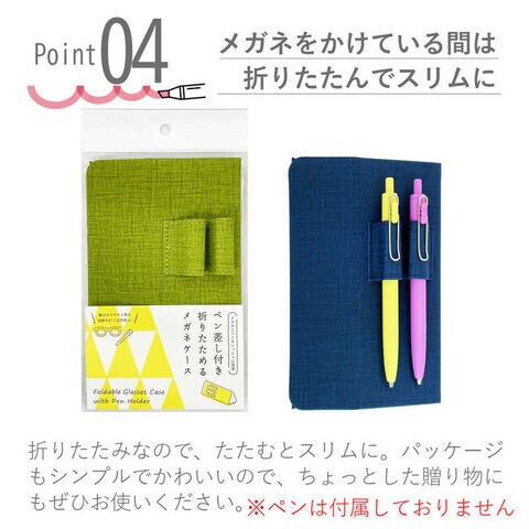 dショッピング