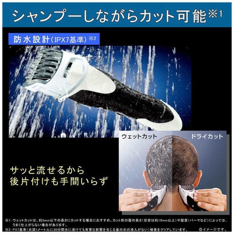 dショッピング