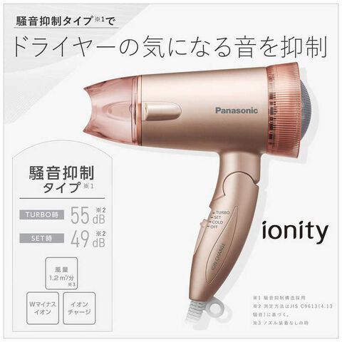 dショッピング