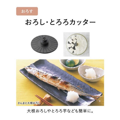 dショッピング