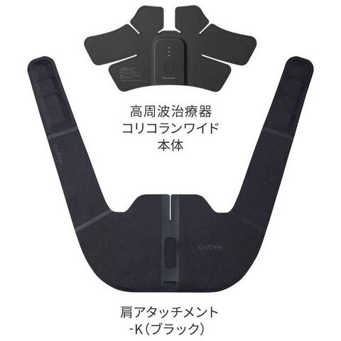 dショッピング