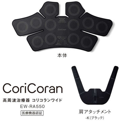 dショッピング