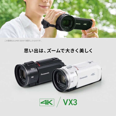 dショッピング