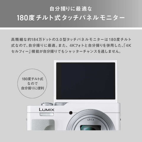 dショッピング