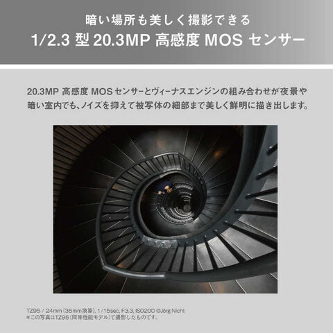 dショッピング