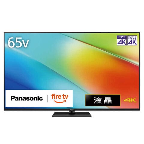 dポイントマーケット|パナソニック Panasonic 液晶テレビVIERAビエラ 