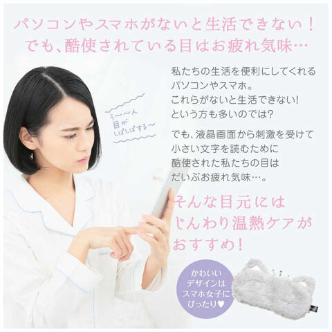 dショッピング