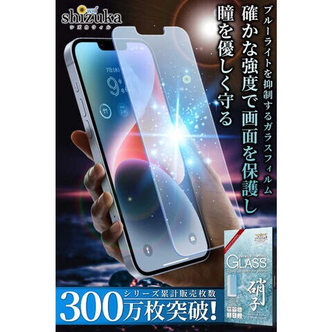 dショッピング