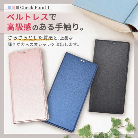 dショッピング