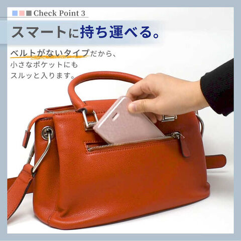 dショッピング