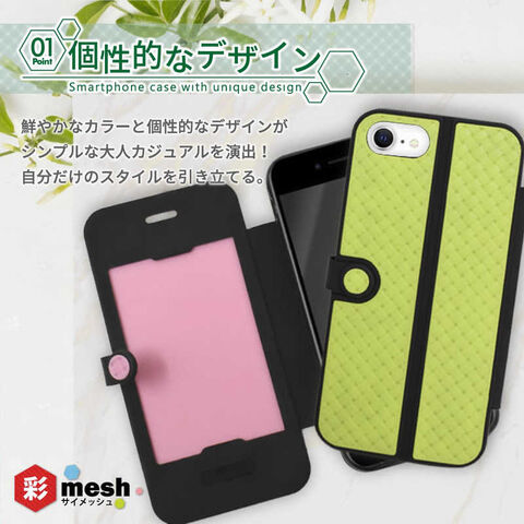dショッピング