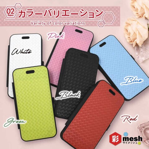 dショッピング