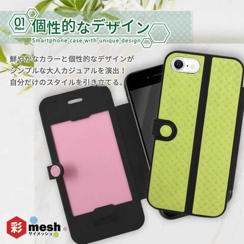 dショッピング